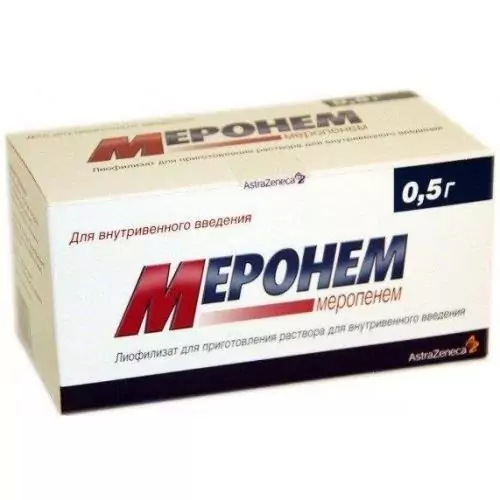 Меронем пор д/и в/в р-ра 500мг фл N10(Меропенем) 