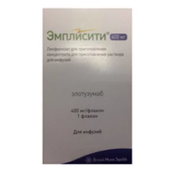 Эмплисити лиоф д/конц д/инф 400мг фл 340мг N1 (Элотузумаб)