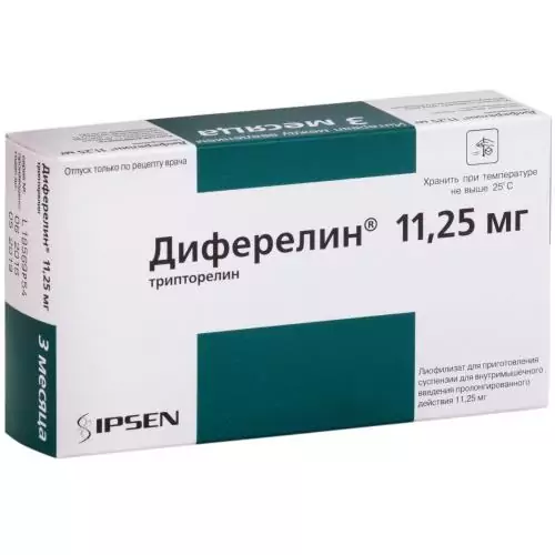 Диферелин лиоф сусп в/м пролонг 11.25мг фл комп раств N1 (Трипторелин)
