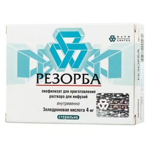 Резорба лиоф д/инф 4мг фл комп раств N1(золедроновая кислота)