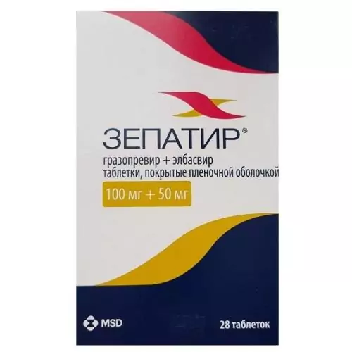 Зепатир таб. п.о. 100мг+50мг №28 (Гразопревир+Элбасвир)