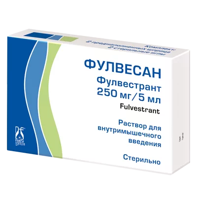 Фулвесан р-р д/и в/м 250мг/5мл 5мл N2 (фулвестрант)
