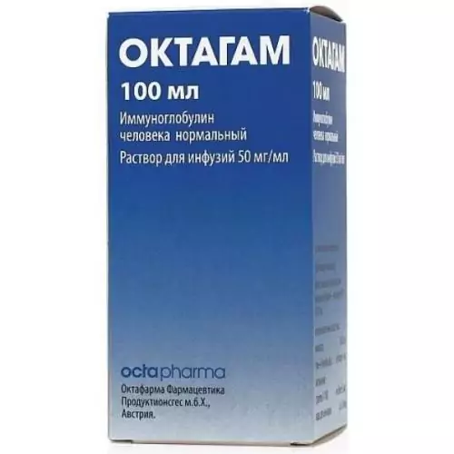 Октагам р-р д/инфуз.10% 100мл. фл. N1(иммуноглобулин)