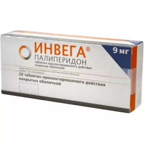 Инвега таб. п/о пролонг. 9мг. N28(палиперидион) 