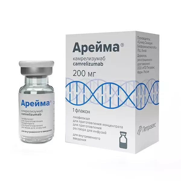 Арейма лиоф д/ин в/в 200мг фл.№1 (Камрелизумаб)