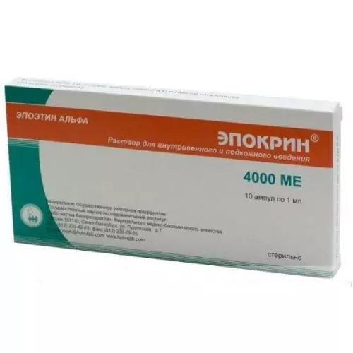 Эпокрин р-р для в/в и п/к вв 4000МЕ амп N10 (Эпоэтин альфа)