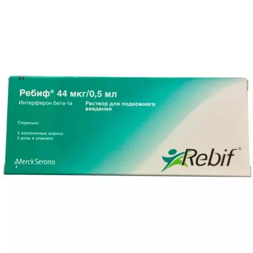 Ребиф р-р д/и п/к 44мкг шпр 0.5мл N3(интерферон-бета-1а)
