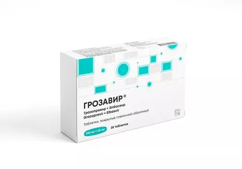 Грозавир таб. п.о. 100мг+50мг №28 (Гразопревир+Элбасвир)