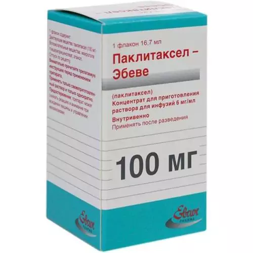 Паклитаксел-Эбеве конц д/р-ра для инфузий 6мг/мл фл 16.7мл N1 (паклитаксел)