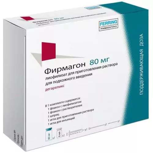 Фирмагон лиоф для п/к введения 80мг фл раст шпр иглы N1 (дегареликс)