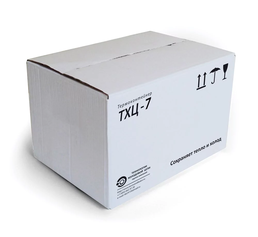 Термоконтейнер ТХЦ-7 