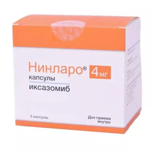 Нинларо капс 4мг бл №3 (Иксазомиб)