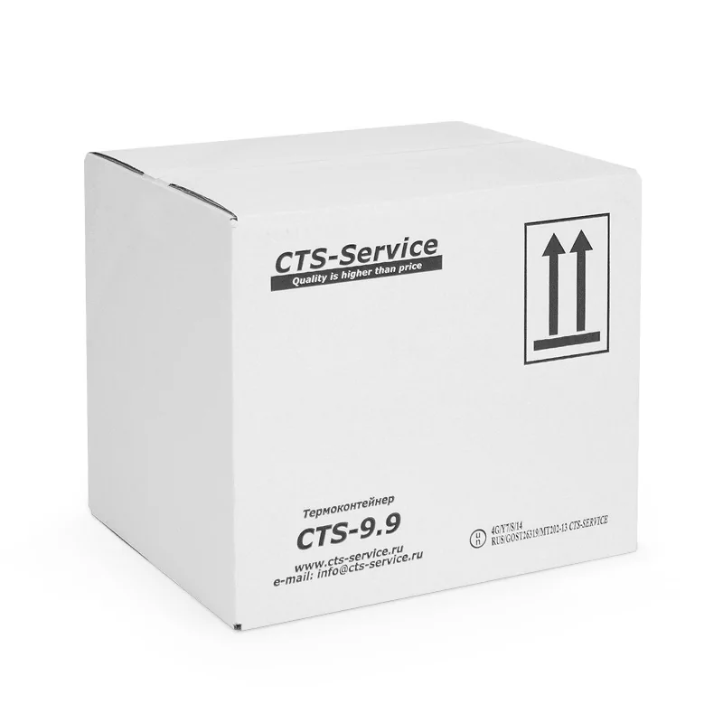 Термоконтейнер CTS-9,9