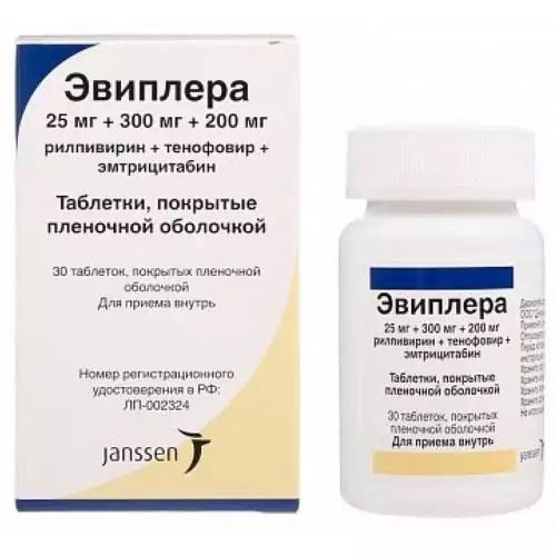 Эвиплера таб. п/о 200мг+25мг+300мг фл N30(рилпивирин, тенофовир, эмтрициабин)