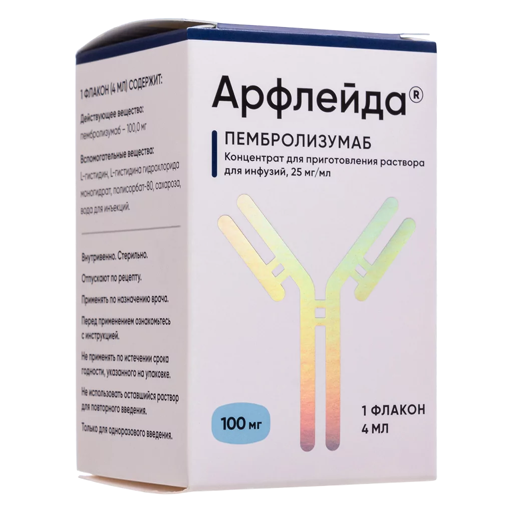 Арфлейда конц д/р-ра для инфузий 25мг/мл фл 4мл N1 (Пембролизумаб)