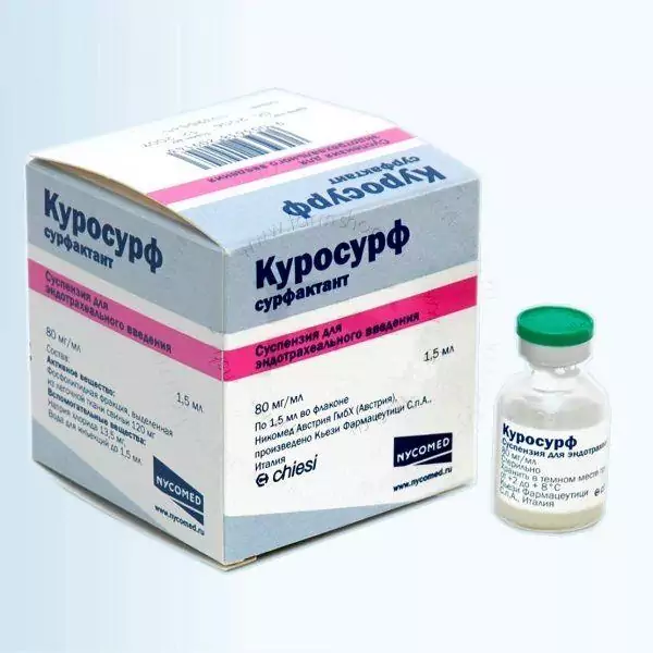 Куросурф сусп. д/эндотр введ 80мг/мл фл 1.5мл N1 (Порактант альфа)