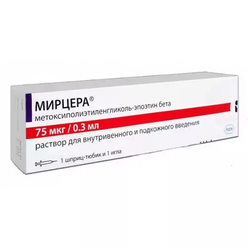 Мирцера р-р д/в/в и п/к введения 75 мкг/0.3 мл шприц-тюбик №1 (эпоэтин бета)