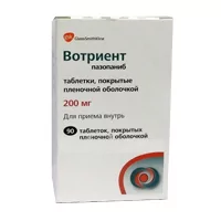 Вотриент таб. п.п.о 200мг. фл. N60(пазопаниб)