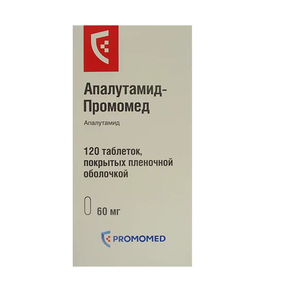 Апалутамид-Промомед таб. п/п/о 60мг №120 (апалутамид)