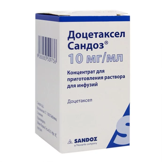 Доцетаксел Сандоз конц. д/р-ра д/инфуз. 10мг/мл 8 мл. фл. №1