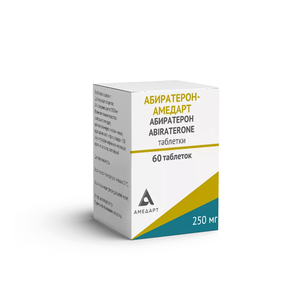 Абиратерон-Амедарт таб 250мг №120 (абиратерон)