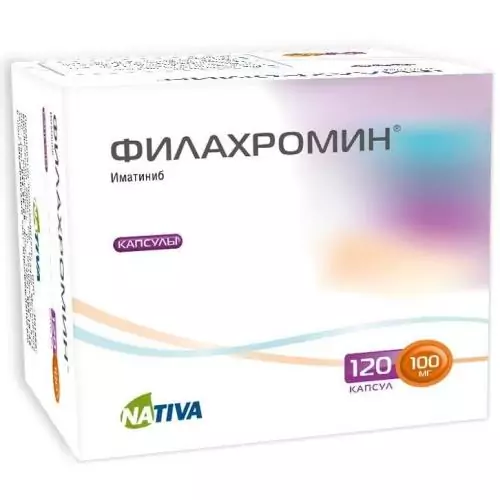Филахромин капс 100мг бл N6x20 ( Иматиниб )