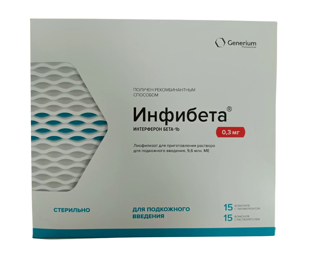 Инфибета лиоф. д/п/к введения 9600000МЕ фл раст,шпр N15(Интерферон бета-1b)