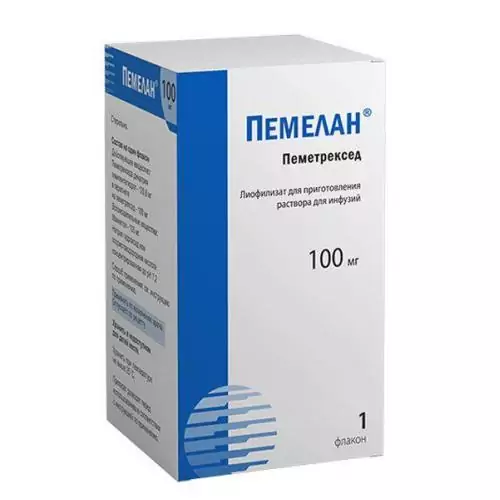 Пемелан лиофилизат д/инфузий фл. 100мг №1 (Пеметрексед)