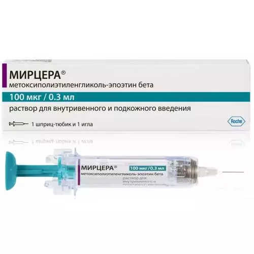 Мирцера р-р для в/в и п/к вв 100мкг/0,3мл шп-тюб с игл д/и 0.3мл N1(эпоэтин бета)