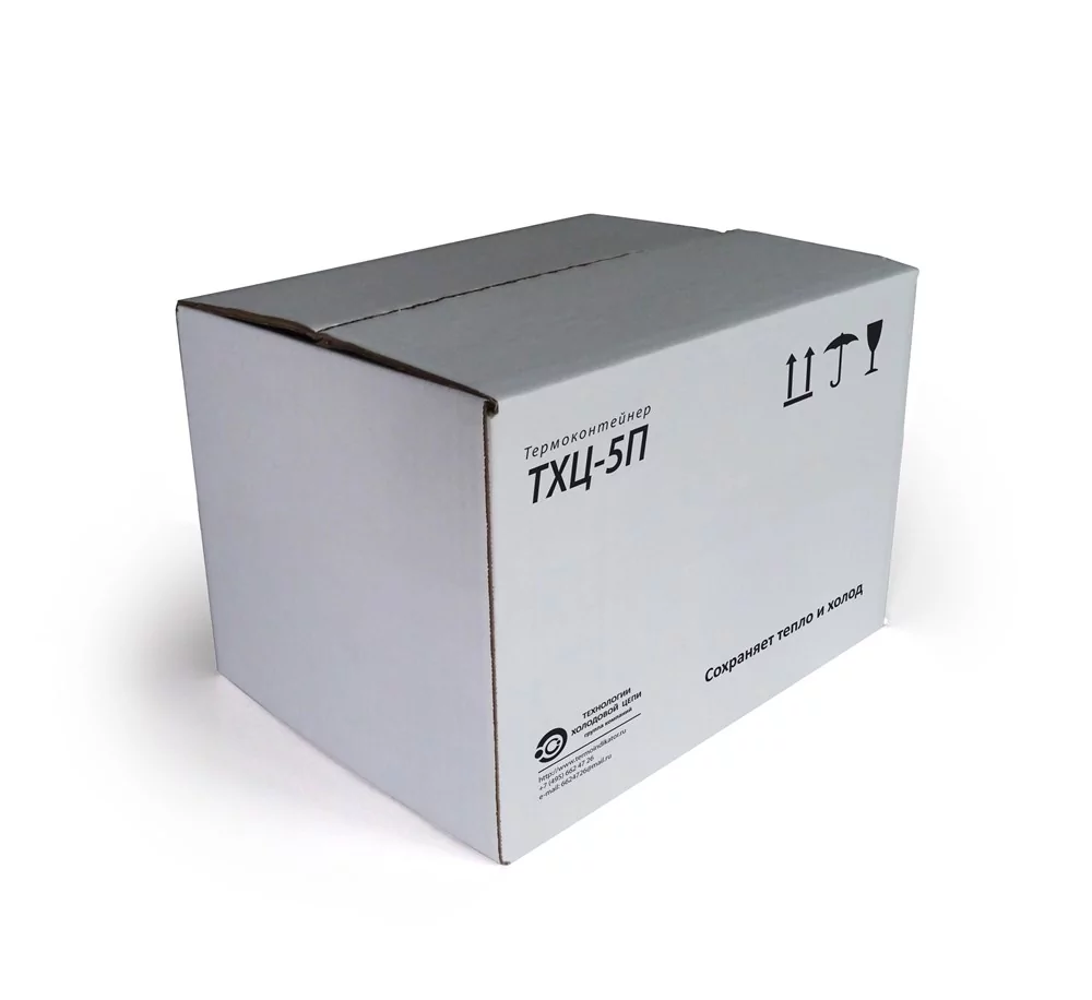 Термоконтейнер ТХЦ5П