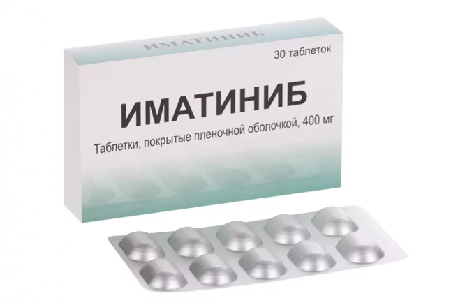Иматиниб Джодас 100мг №30 (иматиниб)