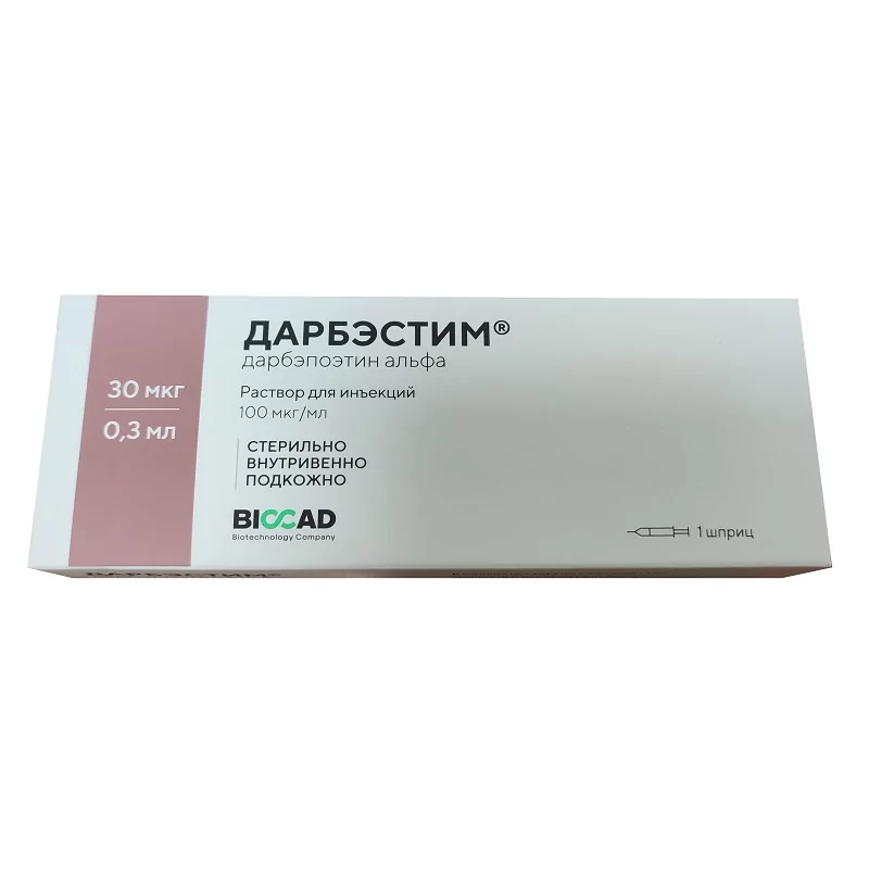 Дарбэстим р-р д/и 100мкг/мл шпр комп салф сп 0.3мл N1 (Дарбэпоэтин альфа)