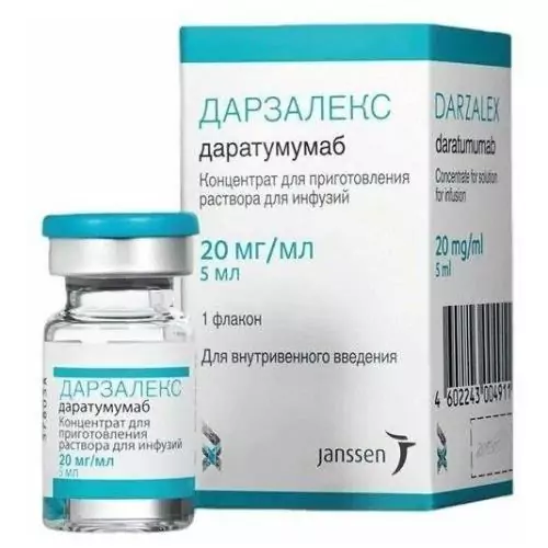 Дарзалекс конц д/р-ра для инфузий 20мг/мл фл 5мл №1 (Даратумумаб)