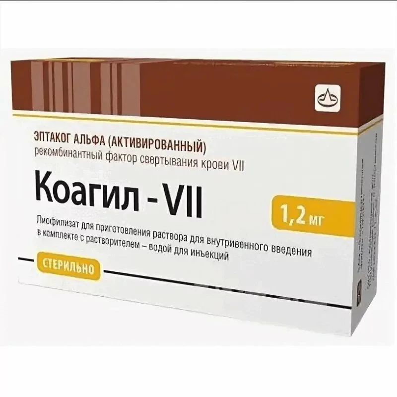 Коагил-VII лиоф для в/в введения 1.2мг фл рас/игл/шп/с 5мл N1(Эптаког альфа (активированный)