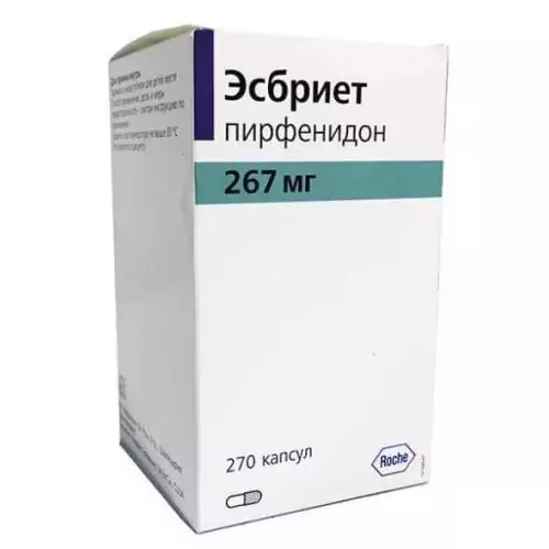 Эсбриет капс. 267 мг. №270 ( пирфенидон)