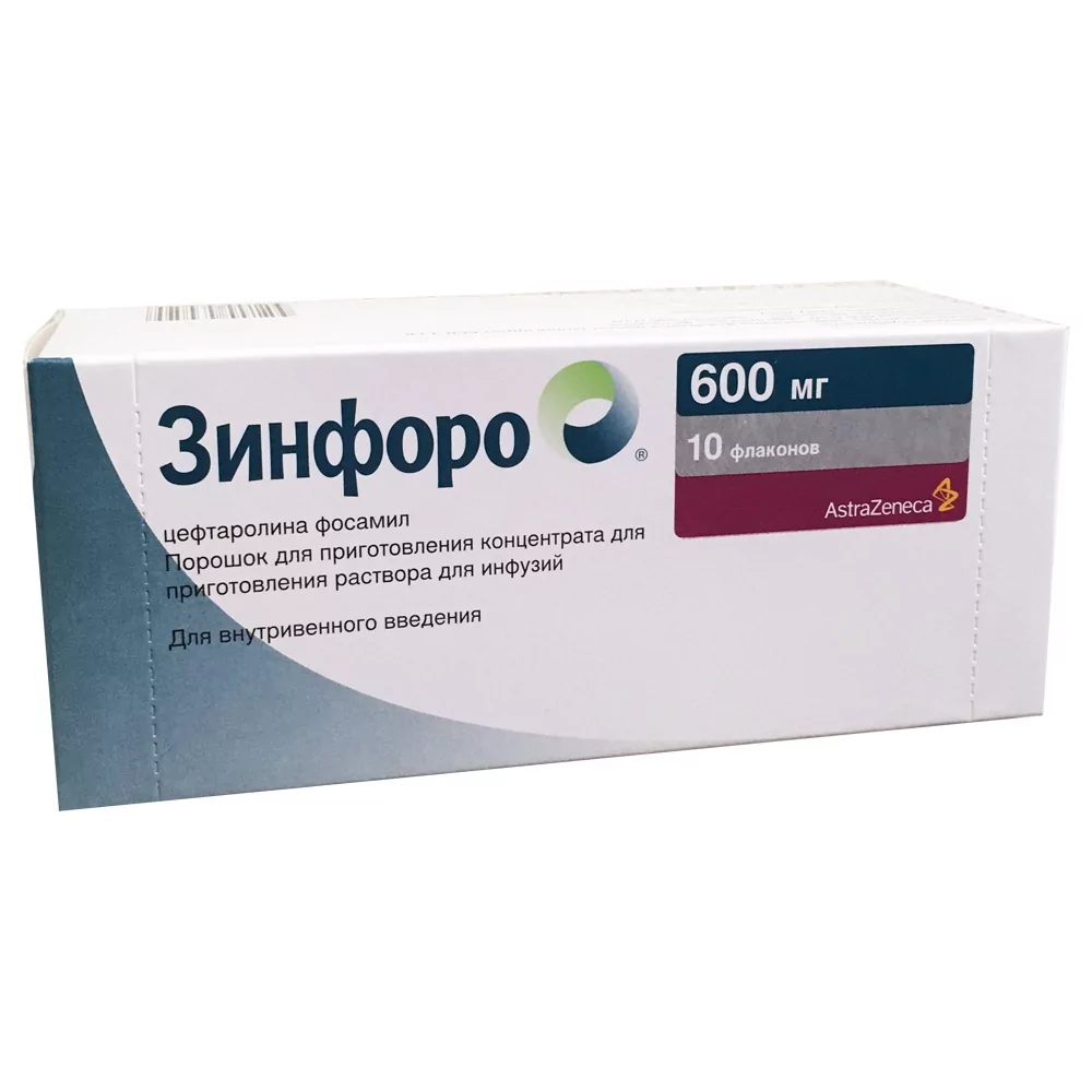 Зинфоро 600 мг порошок для приг. концетрата д/приг. р-ра для инфузий №10 (цефтаролина фосамил)