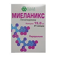 Миеланикс капс 15мг N21 (леналидомид)