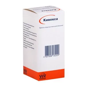 Кивекса таб. п/о 600мг+300мг №30(Абакавир+Ламивудин)