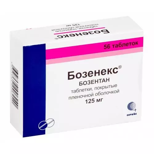 Бозенекс таб. плен/об 125мг бл N14x4 (Бозентан)