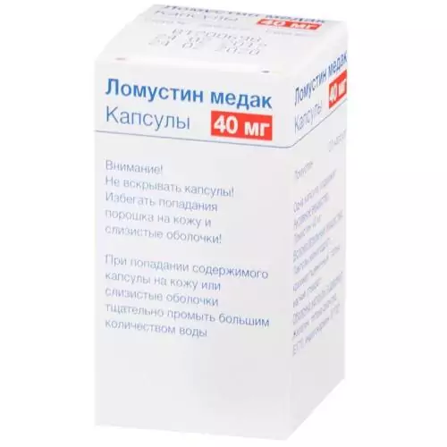 Ломустин Медак капс. 40мг. №20 (Ломустин)