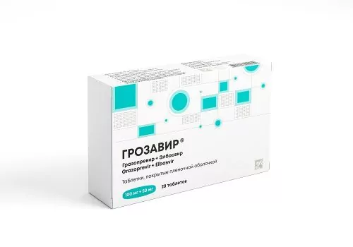 Грозавир таб. п.о. 100мг+50мг №28 (Гразопревир+Элбасвир)