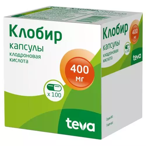 Клобир капс 400мг бл N100 (клодроновая кислота)
