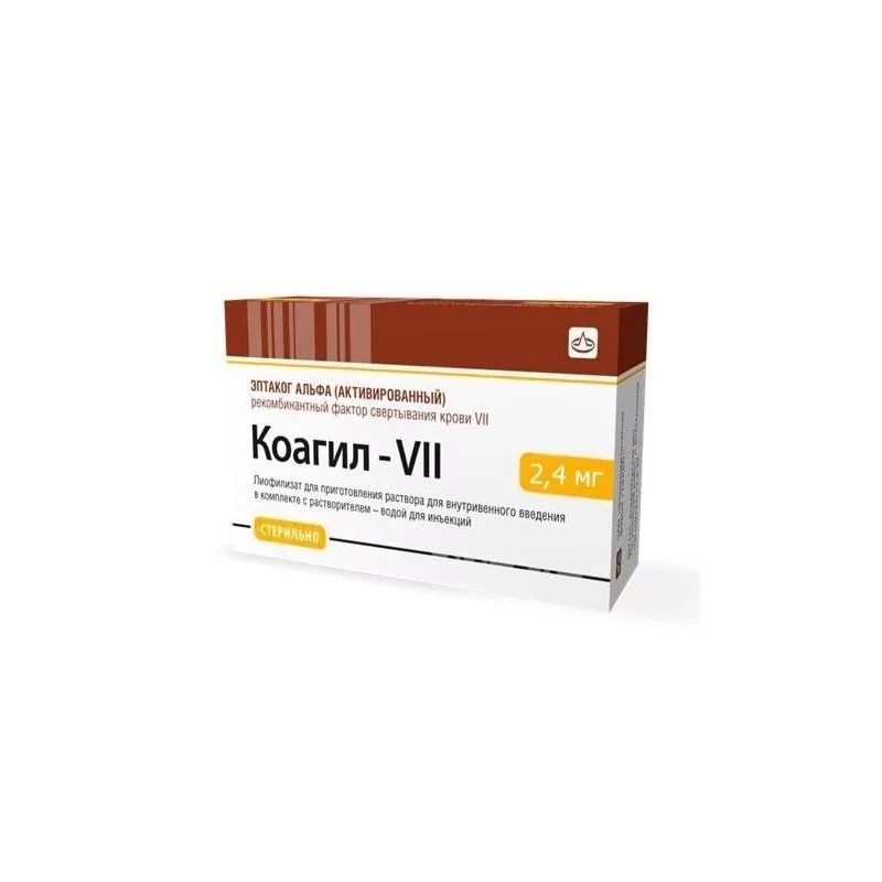 Коагил-VII лиоф для в/в введения 2.4мг фл раст/игл/шп/с N1(Эптаког альфа (активированный)