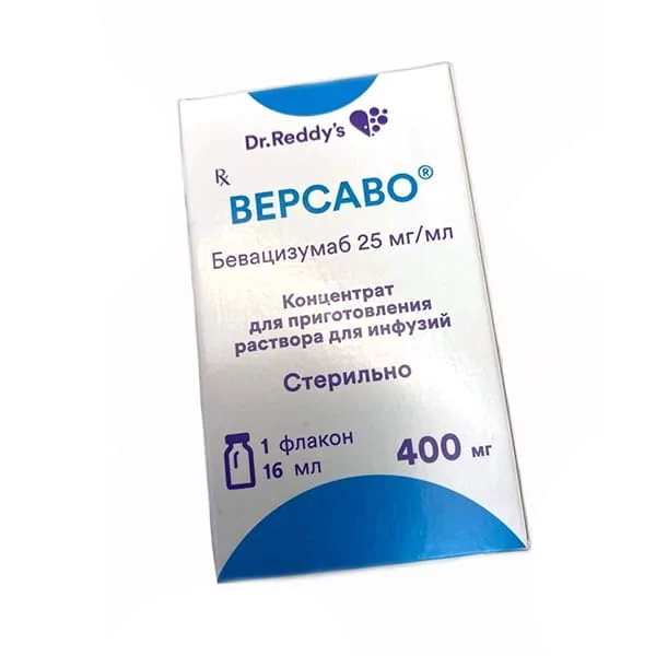 Версаво конц. д/инф. 25мг/мл фл. 16мл (бевацизумаб)