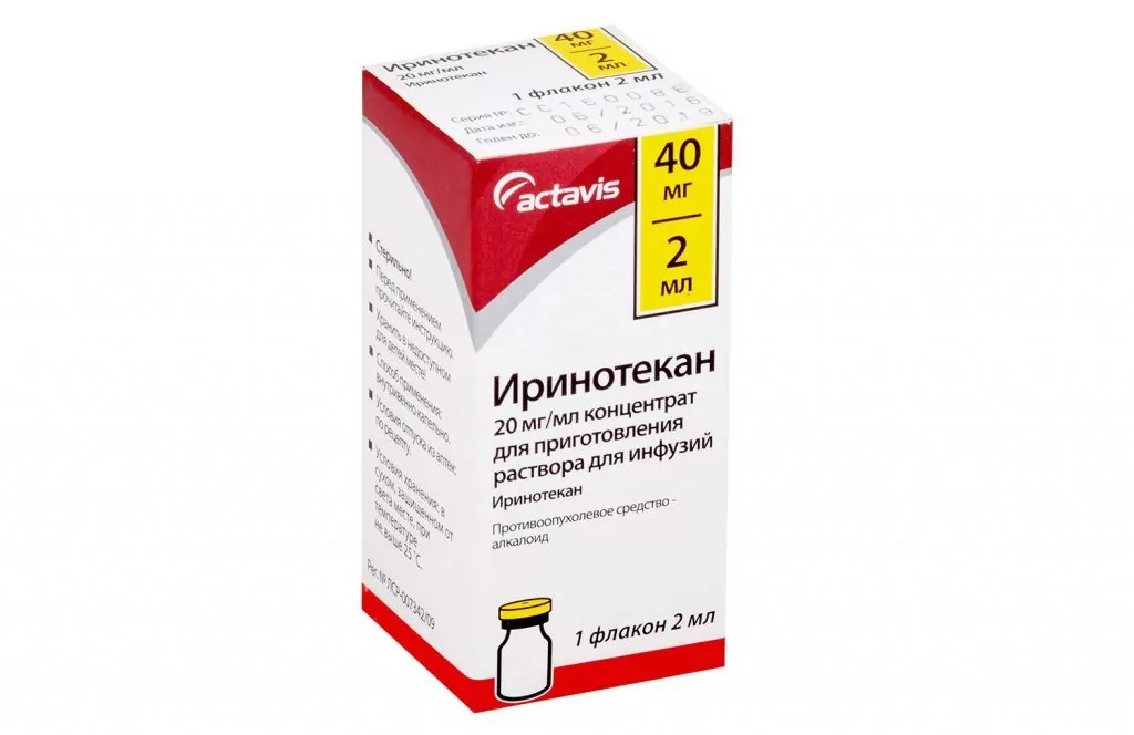 Иринотекан конц. д/инфуз. 20мг/мл. фл. 2мл N1(Иринотекан)