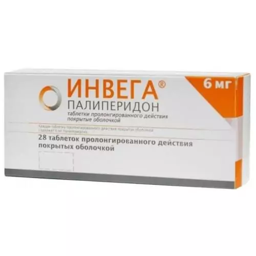Инвега таб. п/о пролонг. 6мг. N28(палиперидон)
