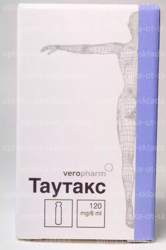 Таутакс конц д/р-ра для инфузий 20мг/мл фл 6мл N1(доцетаксел)