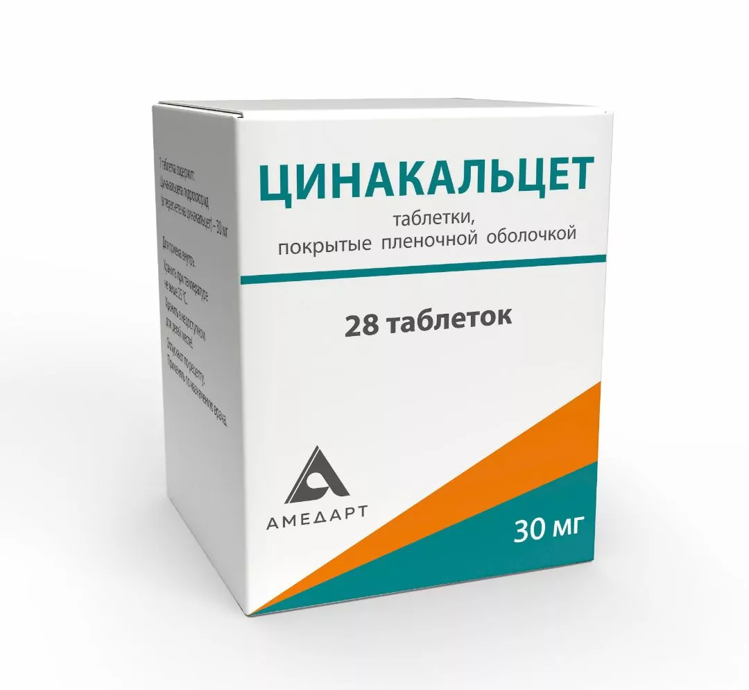 Цинакальцет-Амедарт таблетки 30мг №28 (Цинакальцет)