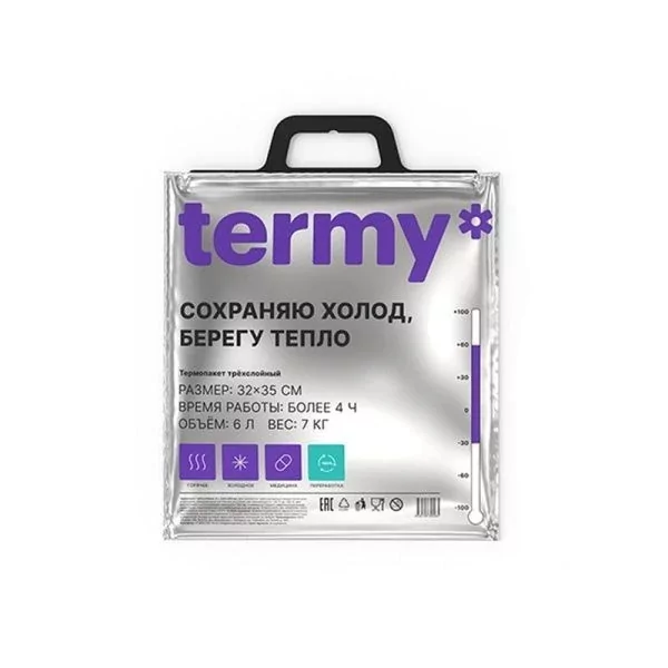 Термопакет мини 32х35 тпк.01