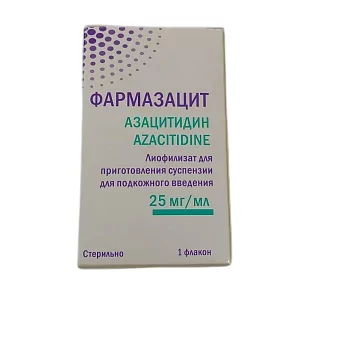 Фармазацит лиоф. д/сусп. для п/к вв. 25 мг/мл 100мг №1 (азацитидин)